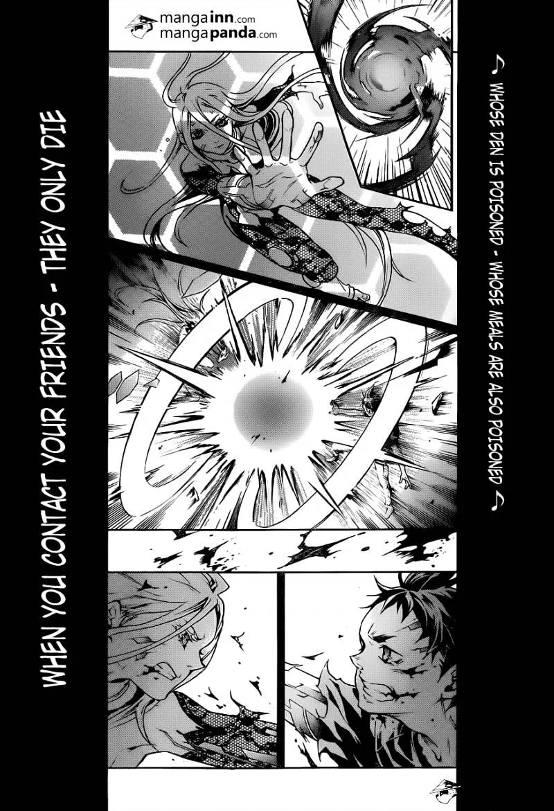 Read Deadman Wonderland Manga Online