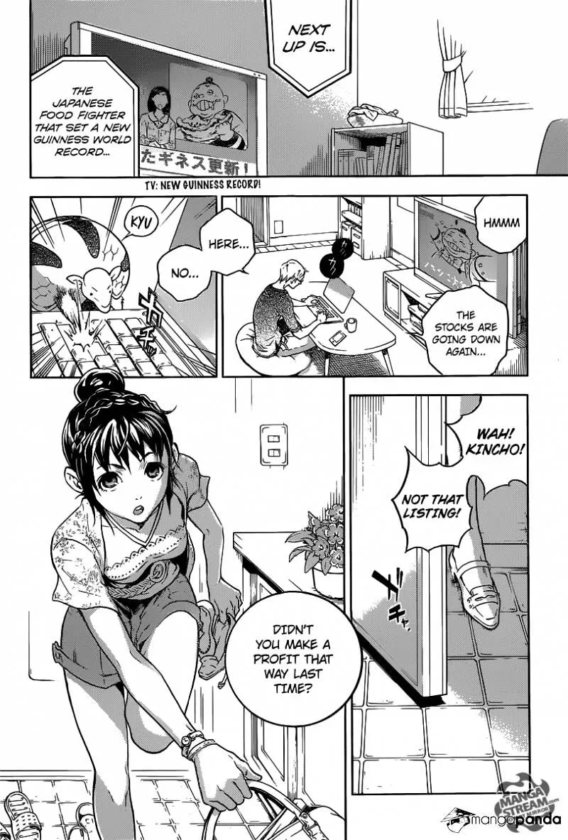 Read Deadman Wonderland Manga Online