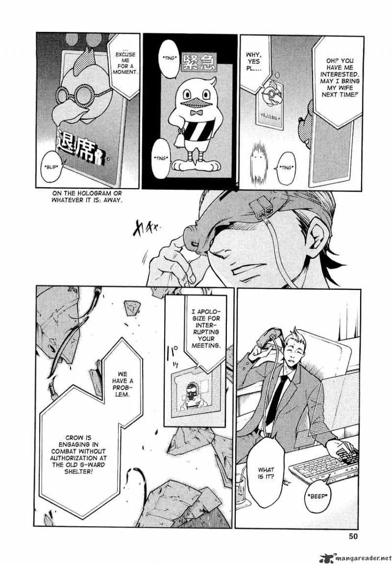 Read Deadman Wonderland Manga Online