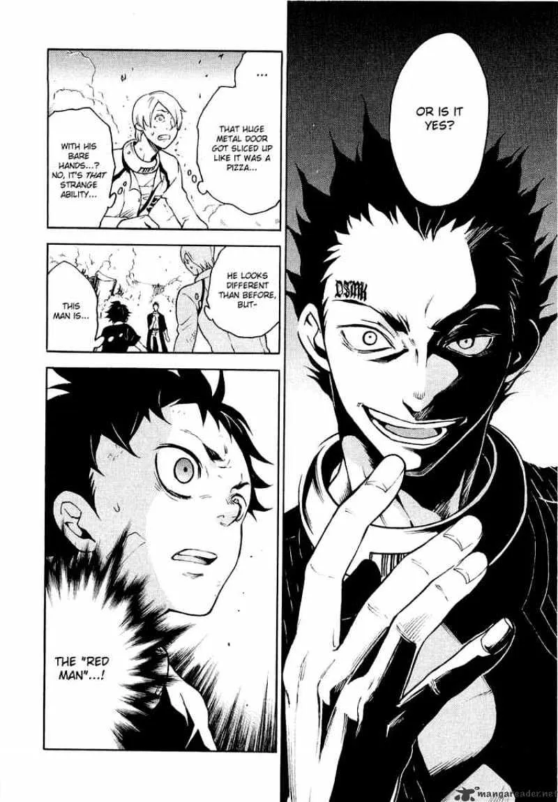 Read Deadman Wonderland Manga Online