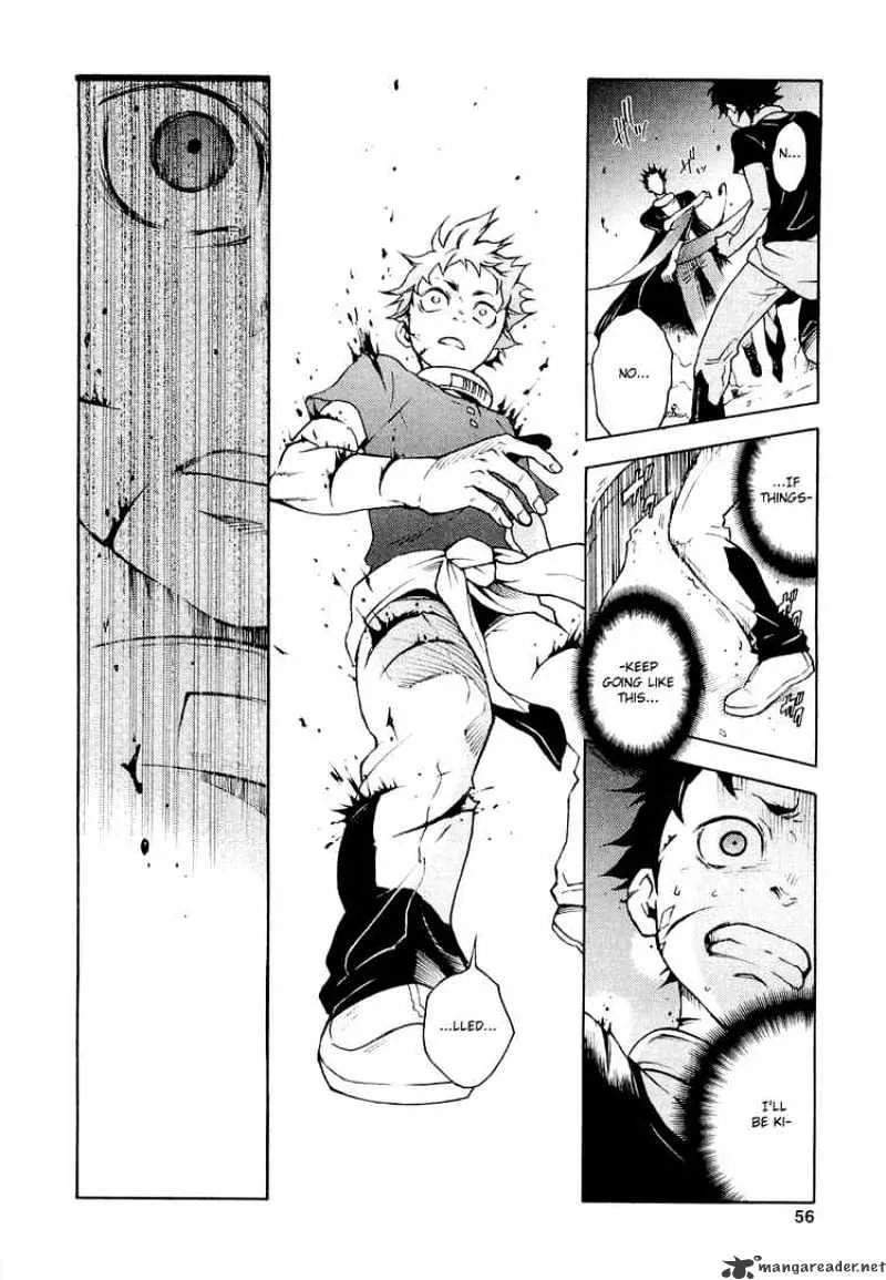 Read Deadman Wonderland Manga Online