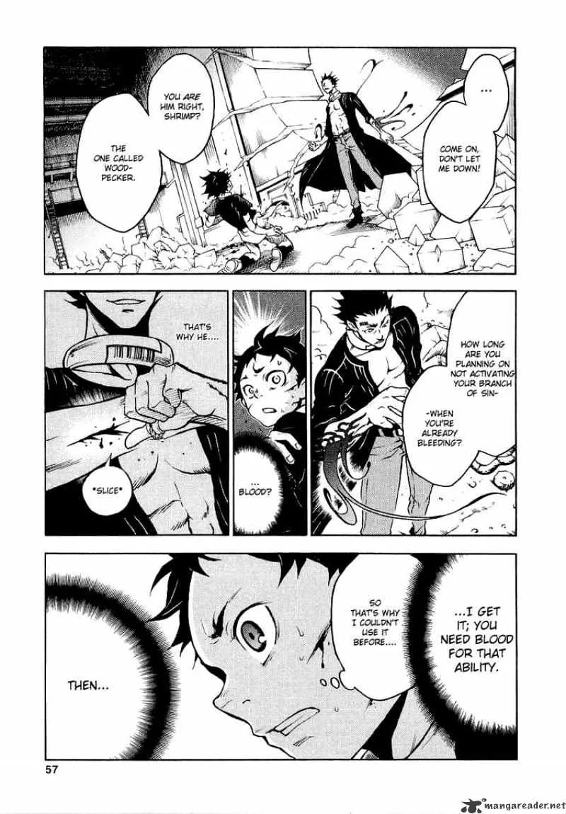Read Deadman Wonderland Manga Online