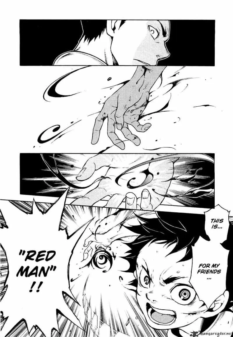 Read Deadman Wonderland Manga Online