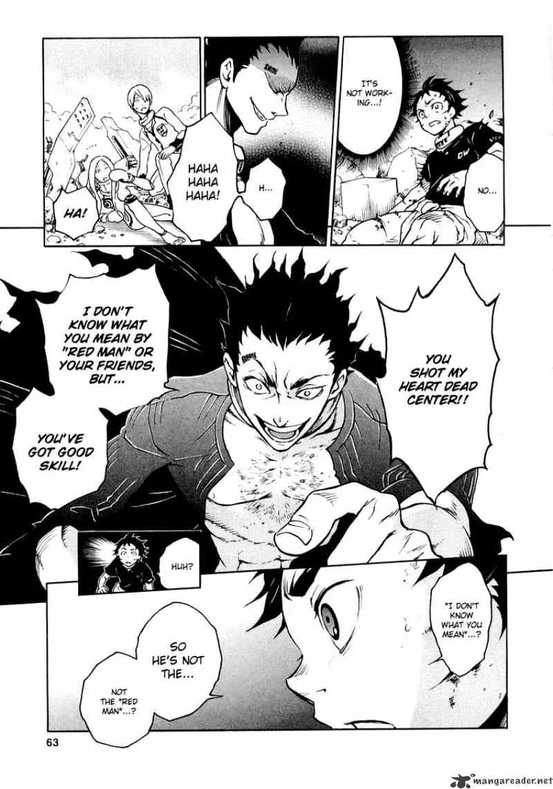 Read Deadman Wonderland Manga Online