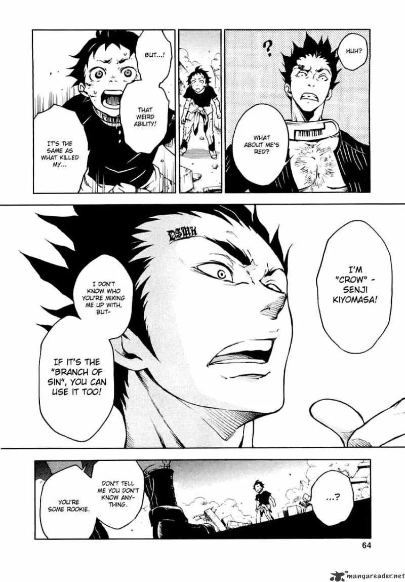 Read Deadman Wonderland Manga Online