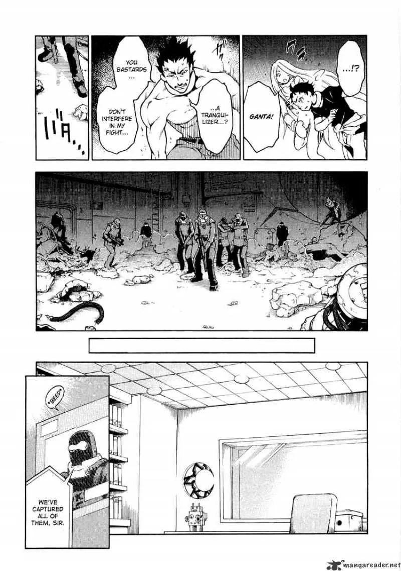 Read Deadman Wonderland Manga Online