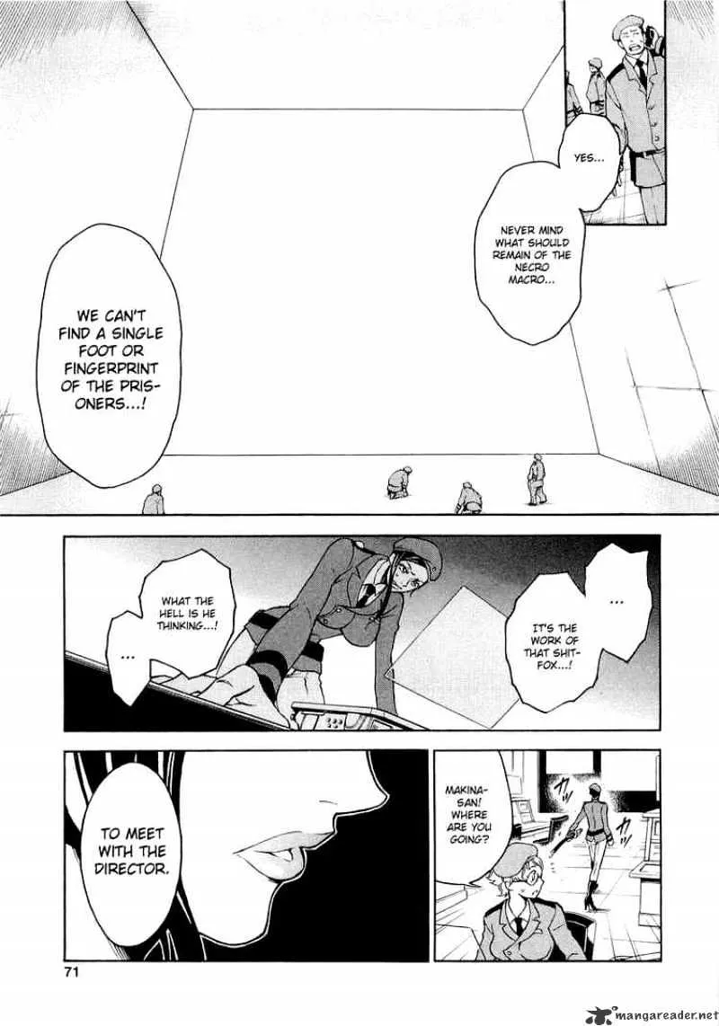 Read Deadman Wonderland Manga Online