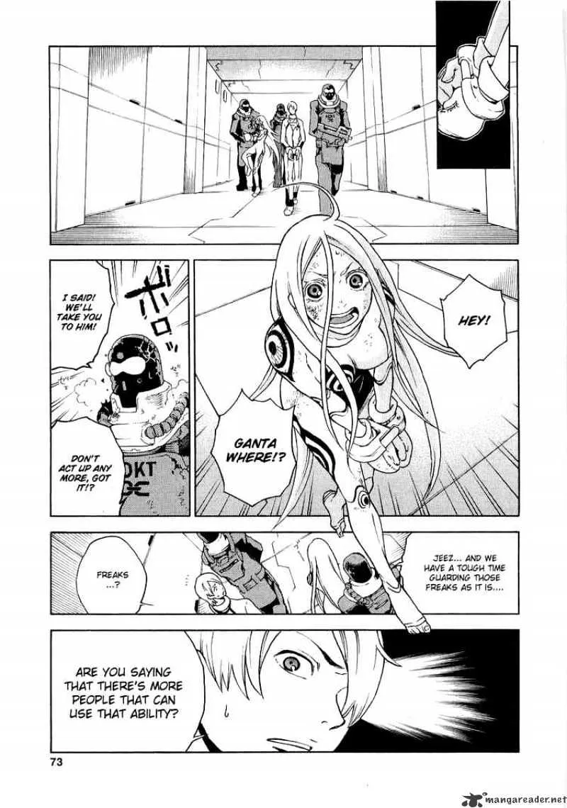 Read Deadman Wonderland Manga Online