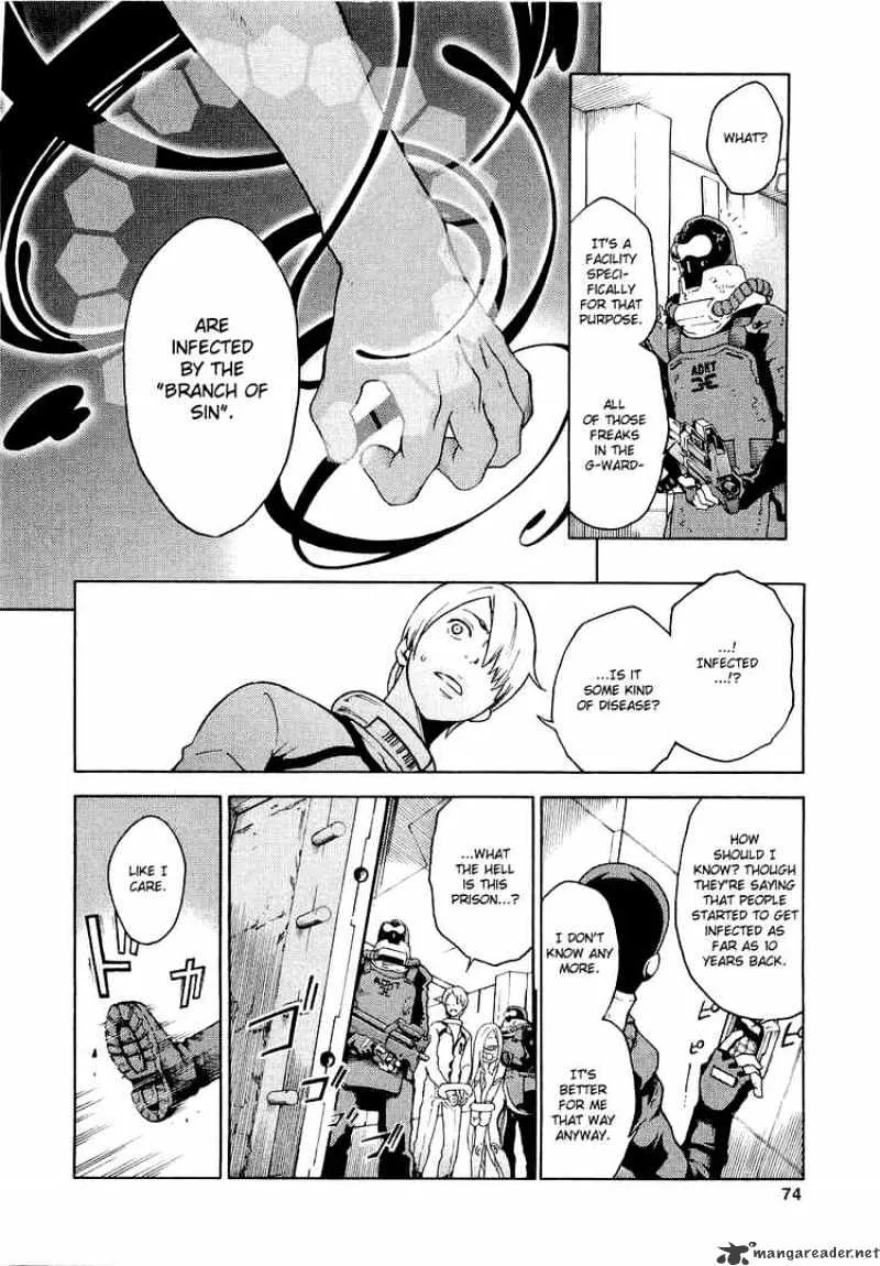 Read Deadman Wonderland Manga Online
