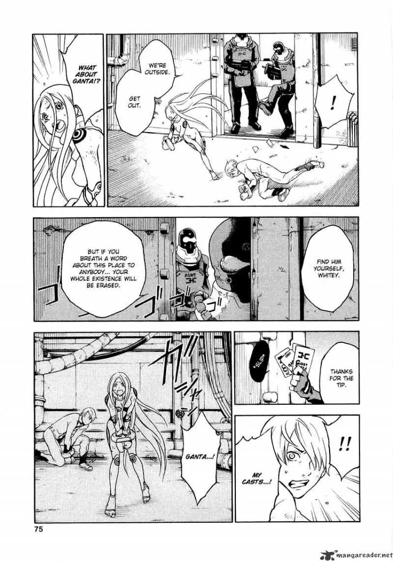 Read Deadman Wonderland Manga Online