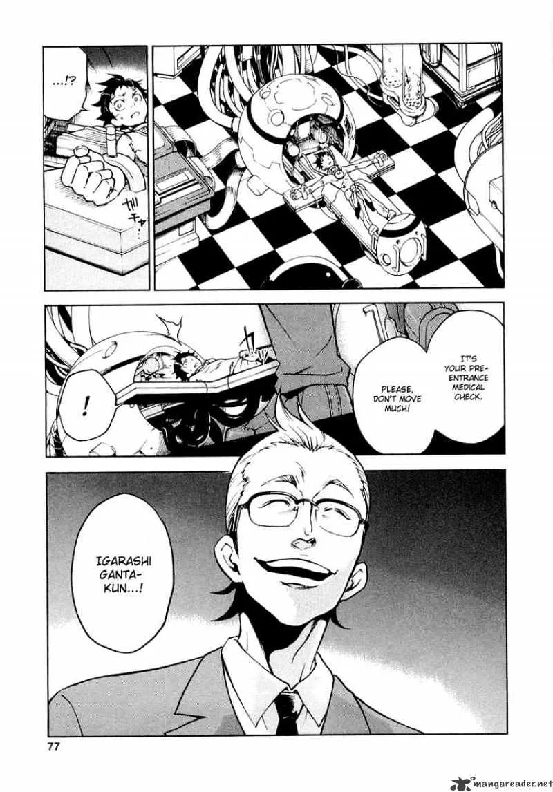 Read Deadman Wonderland Manga Online