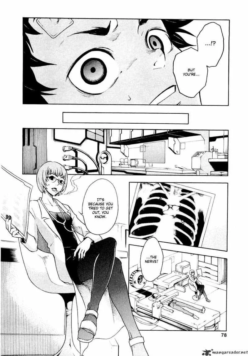 Read Deadman Wonderland Manga Online