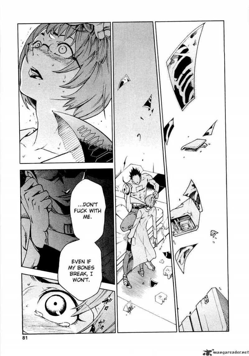 Read Deadman Wonderland Manga Online