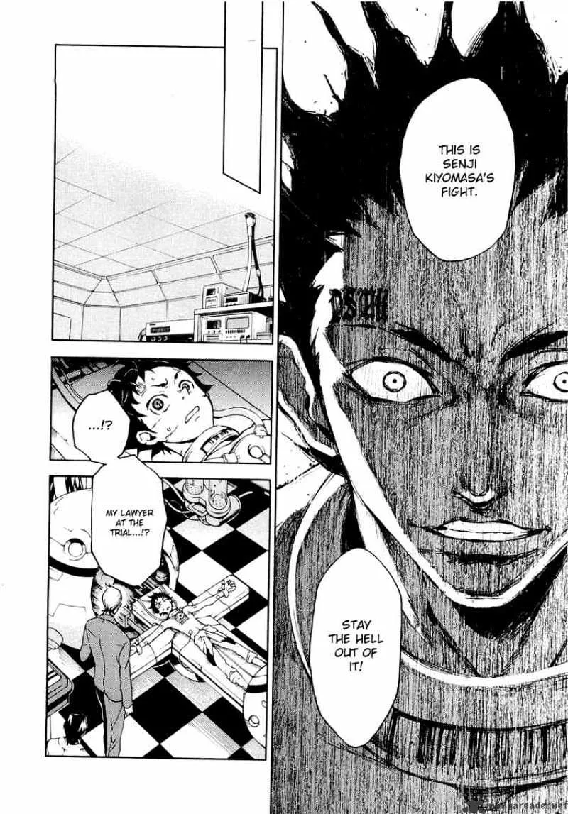 Read Deadman Wonderland Manga Online