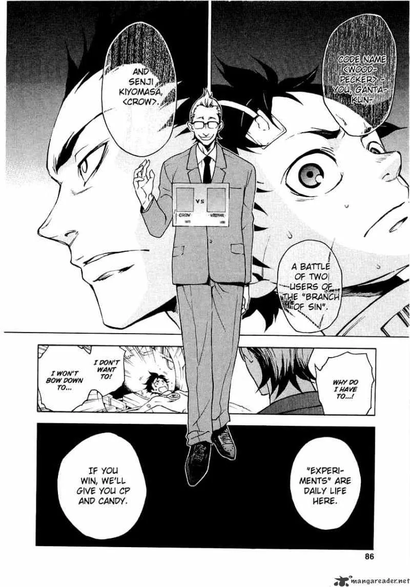 Read Deadman Wonderland Manga Online