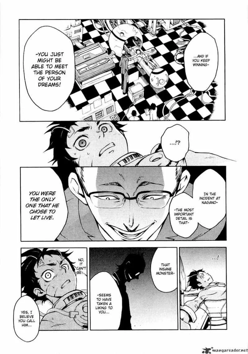 Read Deadman Wonderland Manga Online