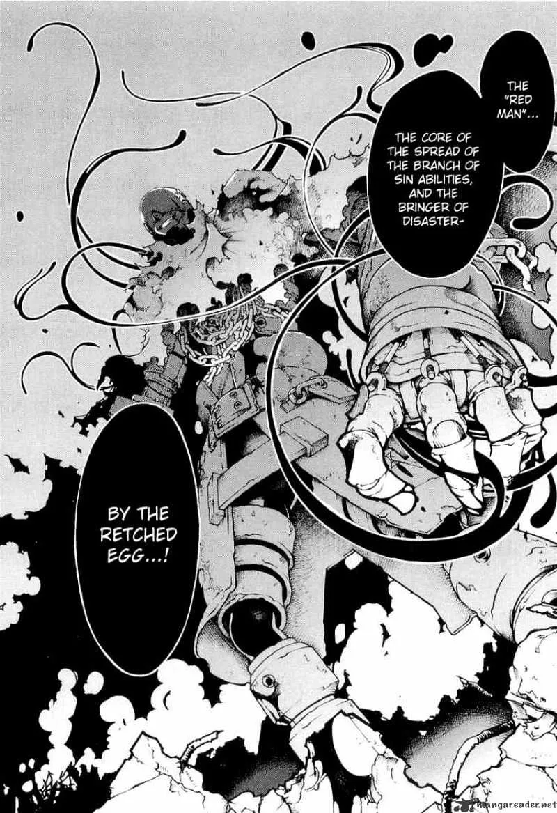 Read Deadman Wonderland Manga Online