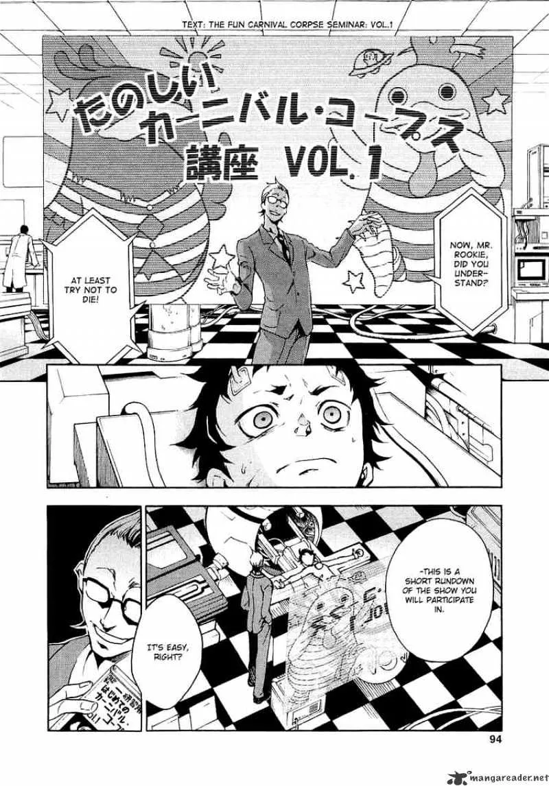 Read Deadman Wonderland Manga Online