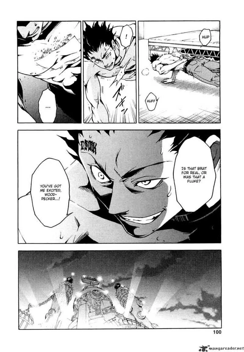 Read Deadman Wonderland Manga Online