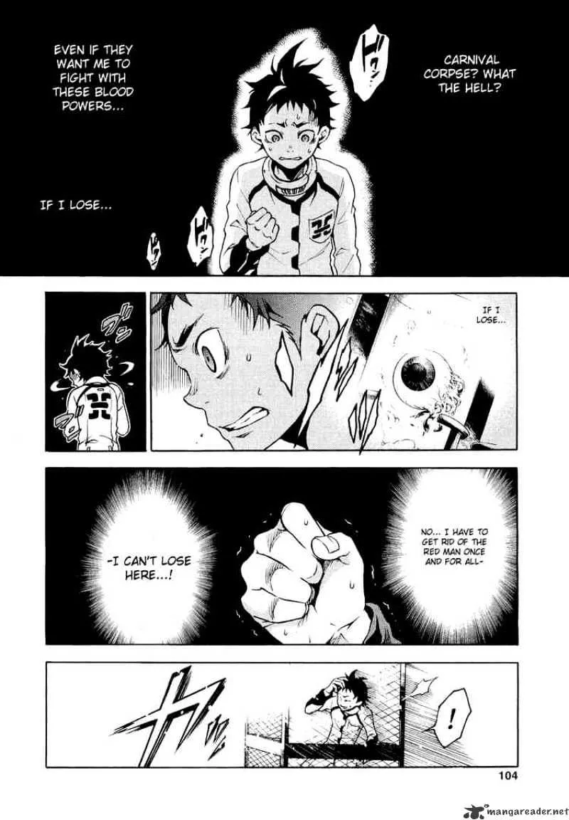 Read Deadman Wonderland Manga Online