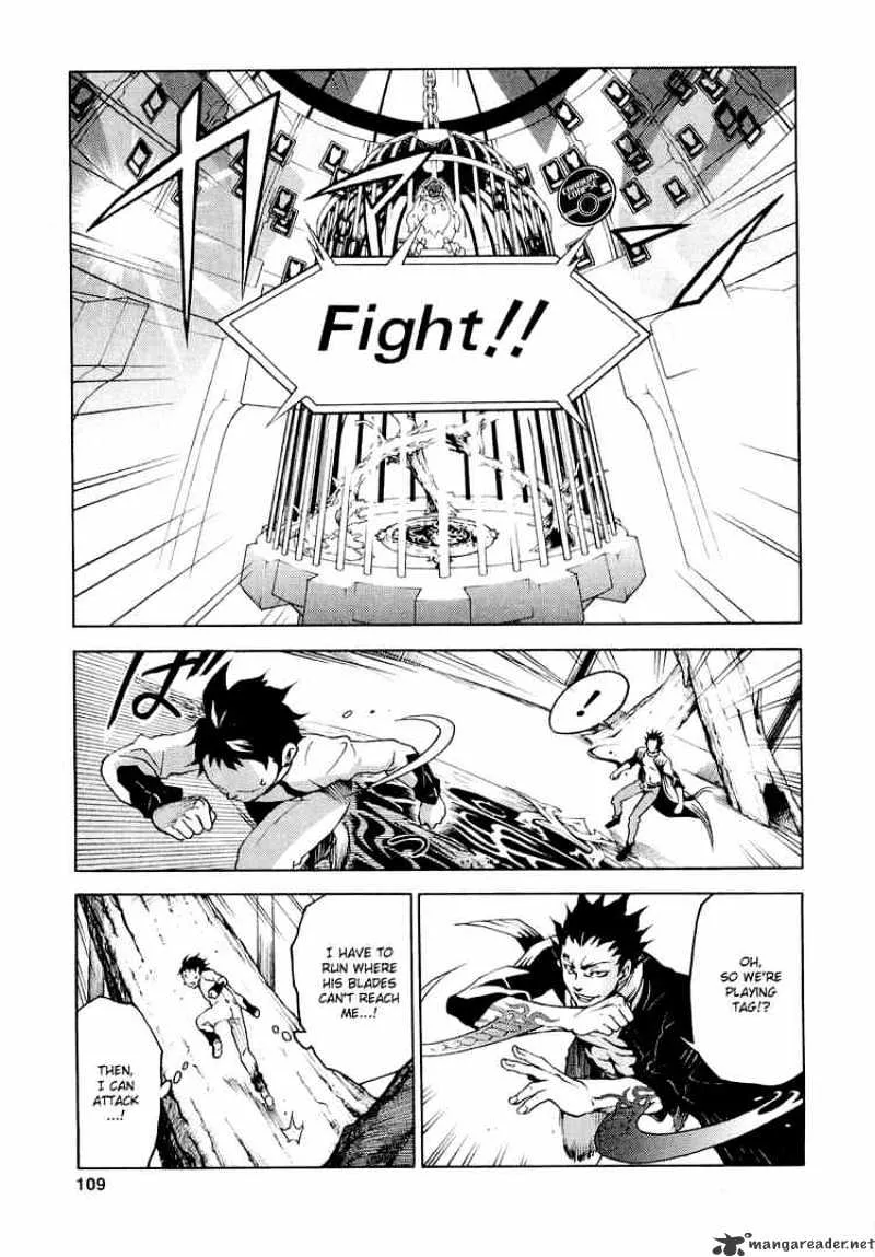 Read Deadman Wonderland Manga Online