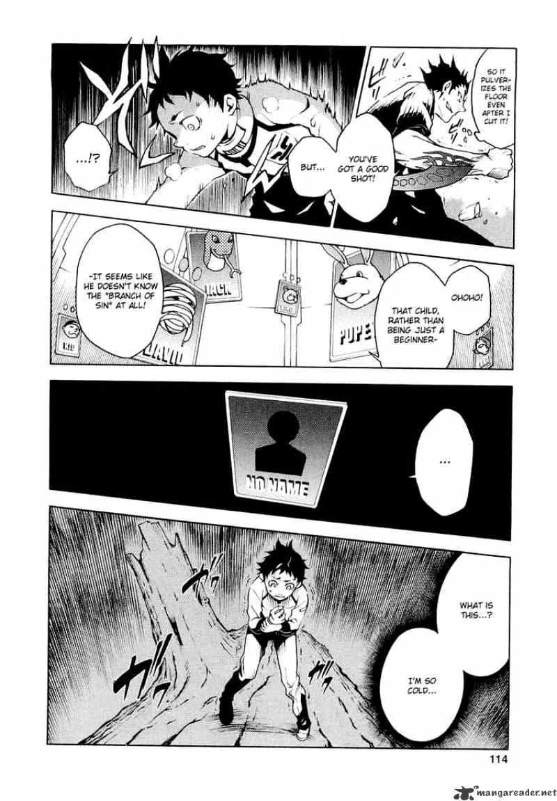 Read Deadman Wonderland Manga Online