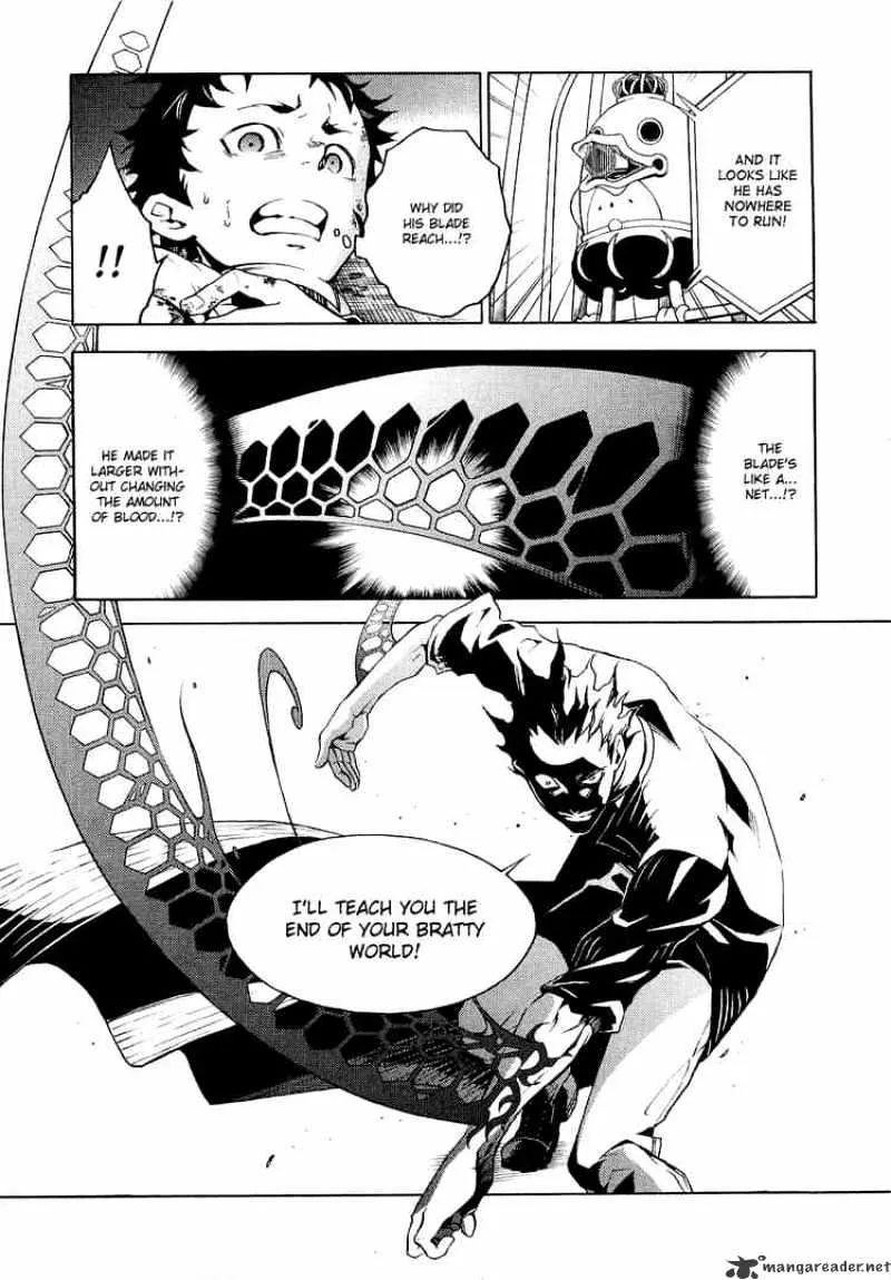 Read Deadman Wonderland Manga Online