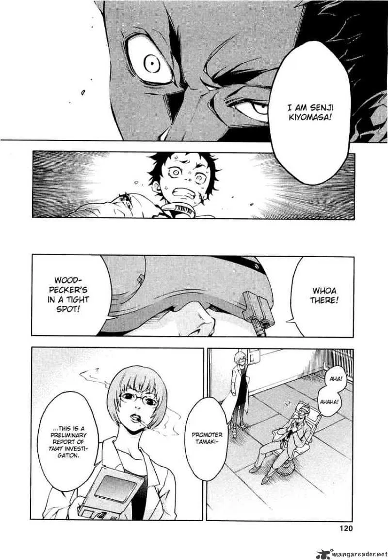 Read Deadman Wonderland Manga Online