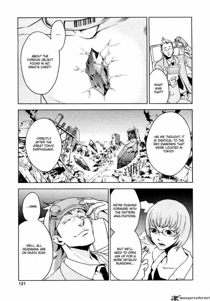 Read Deadman Wonderland Manga Online