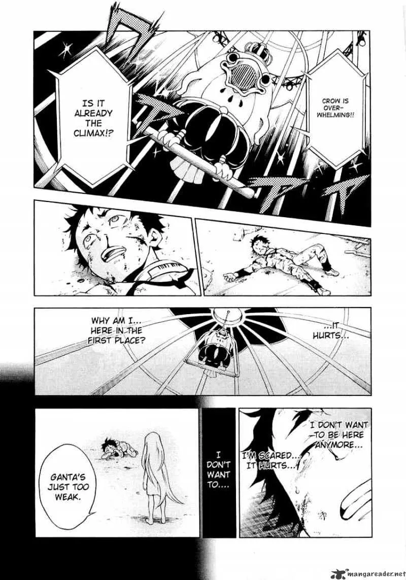 Read Deadman Wonderland Manga Online