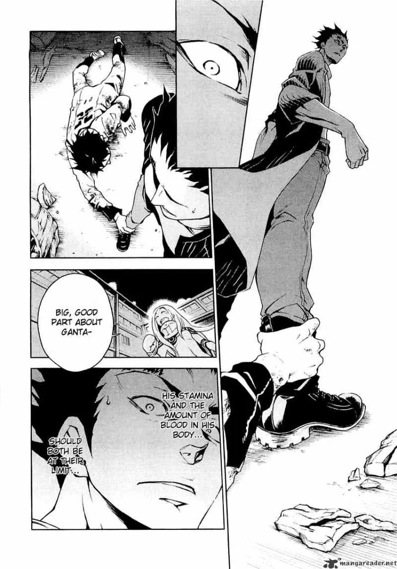 Read Deadman Wonderland Manga Online