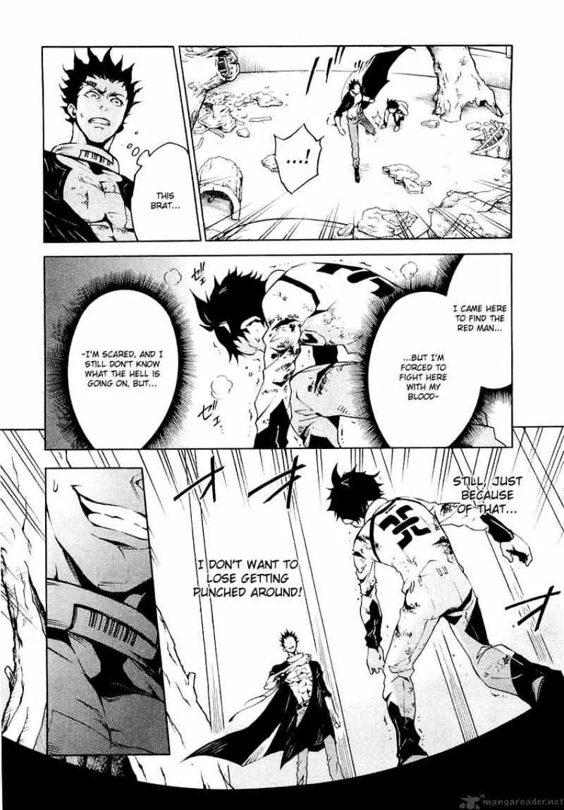 Read Deadman Wonderland Manga Online