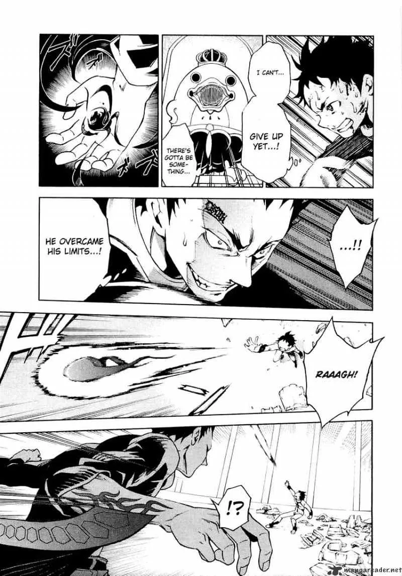 Read Deadman Wonderland Manga Online