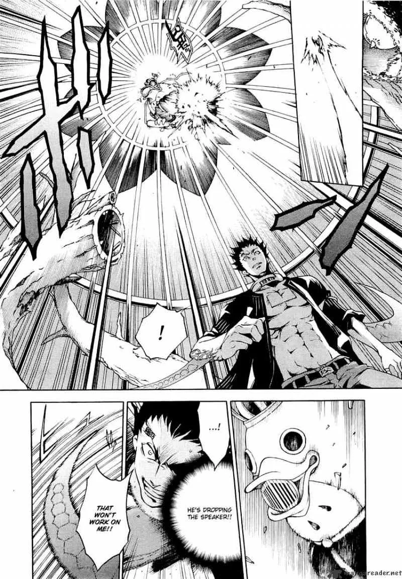 Read Deadman Wonderland Manga Online