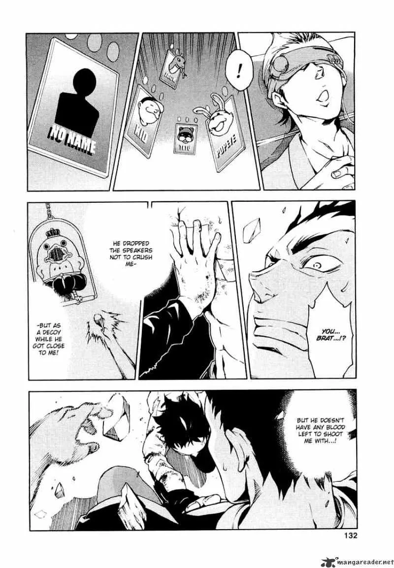 Read Deadman Wonderland Manga Online