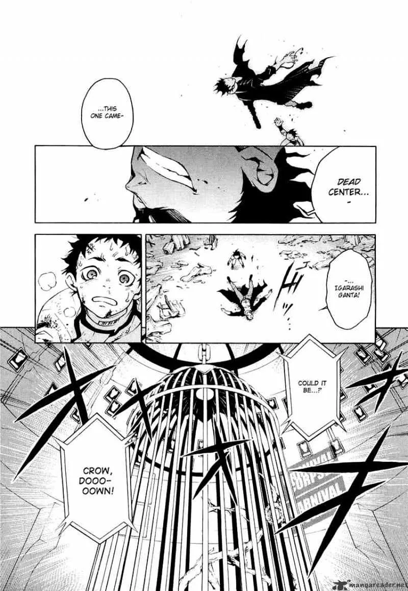 Read Deadman Wonderland Manga Online