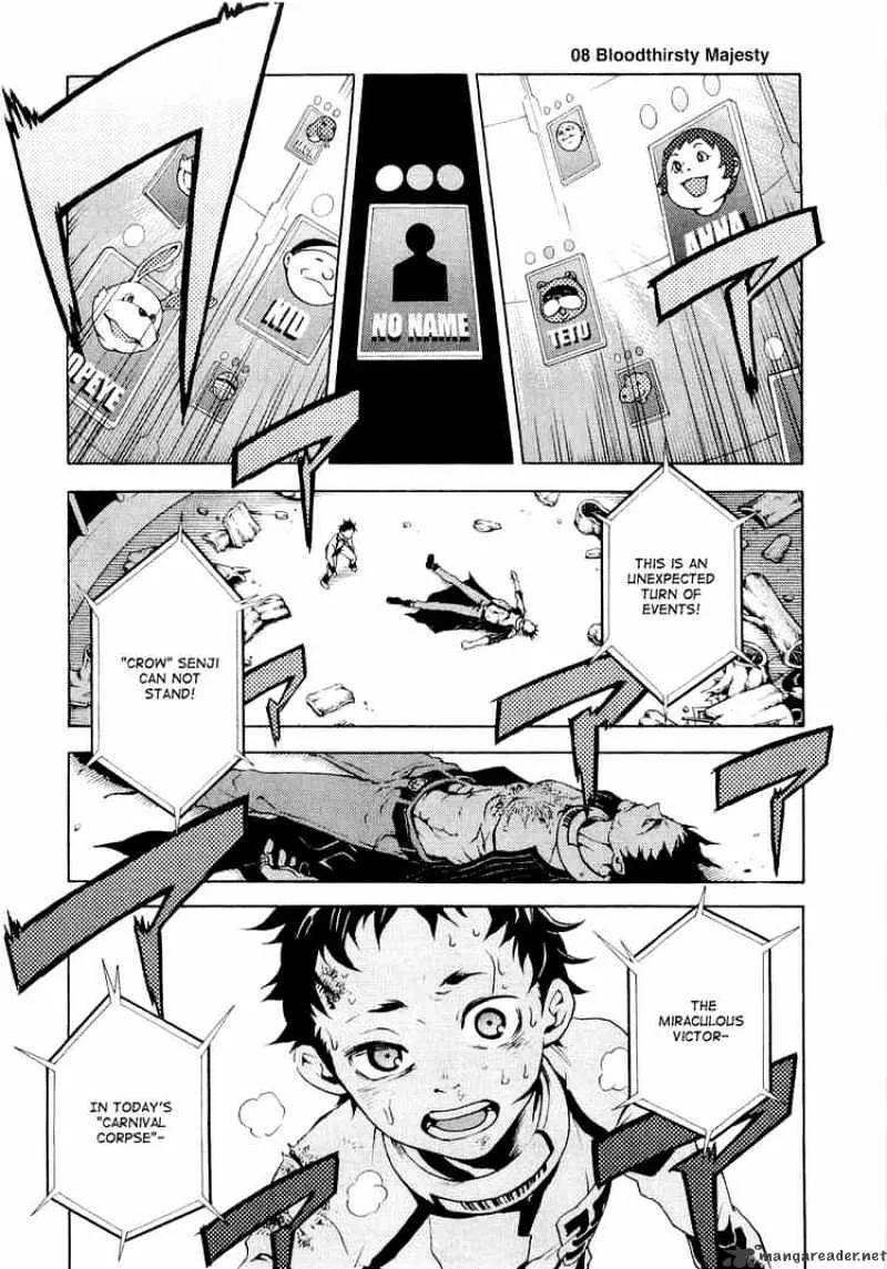 Read Deadman Wonderland Manga Online