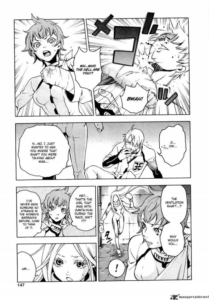 Read Deadman Wonderland Manga Online