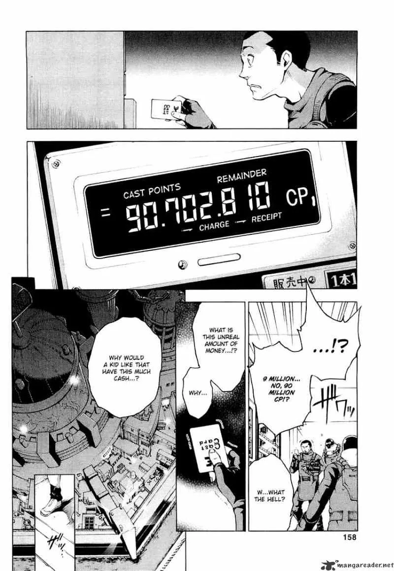 Read Deadman Wonderland Manga Online
