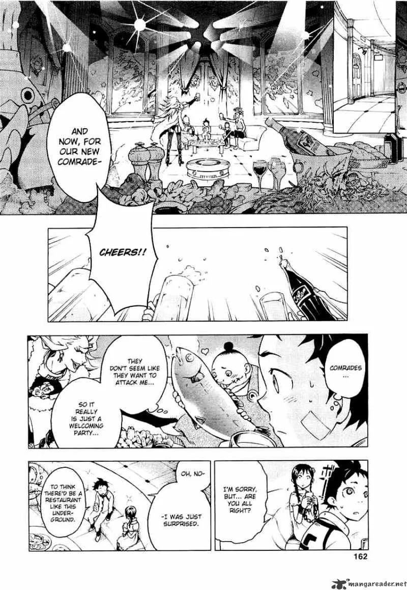 Read Deadman Wonderland Manga Online