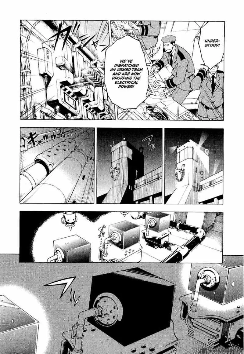 Read Deadman Wonderland Manga Online