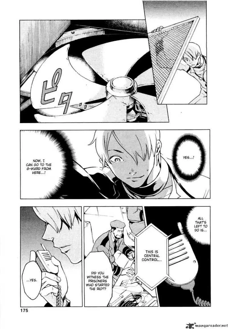 Read Deadman Wonderland Manga Online