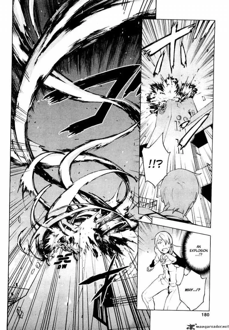 Read Deadman Wonderland Manga Online