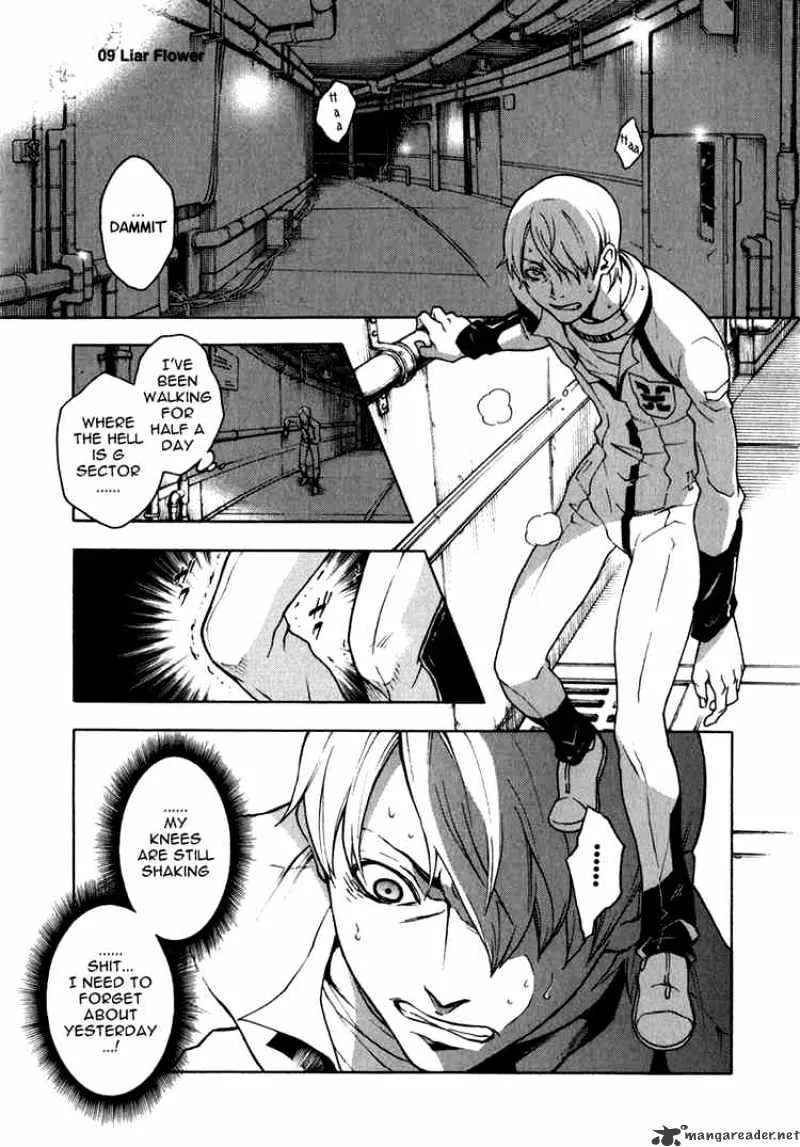 Read Deadman Wonderland Manga Online