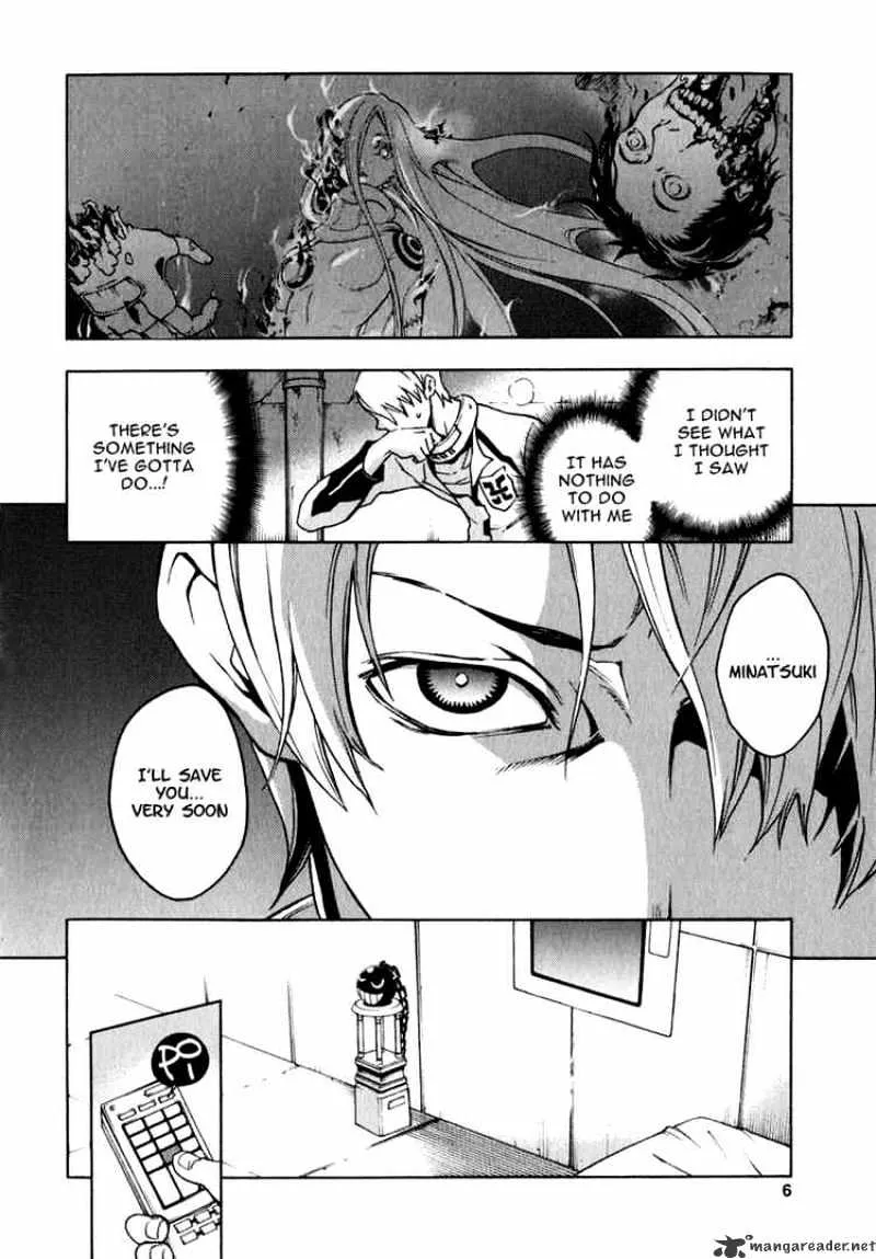 Read Deadman Wonderland Manga Online