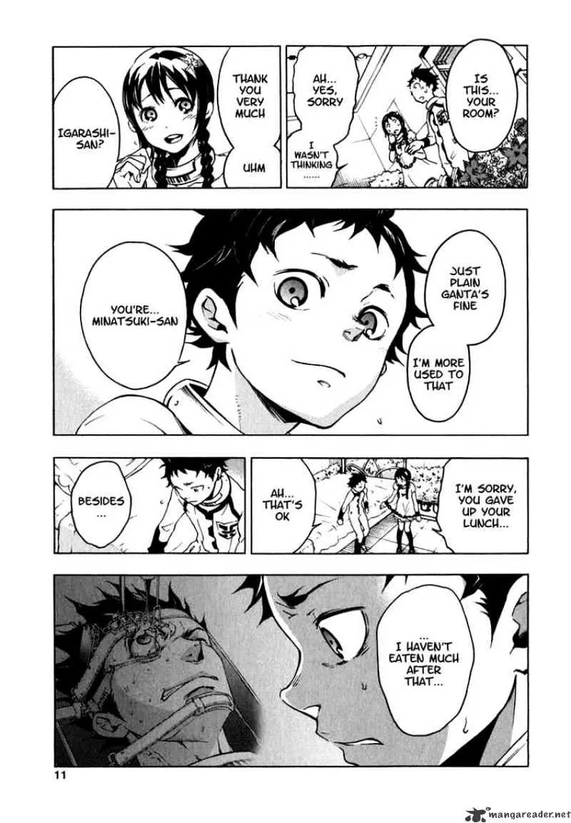 Read Deadman Wonderland Manga Online