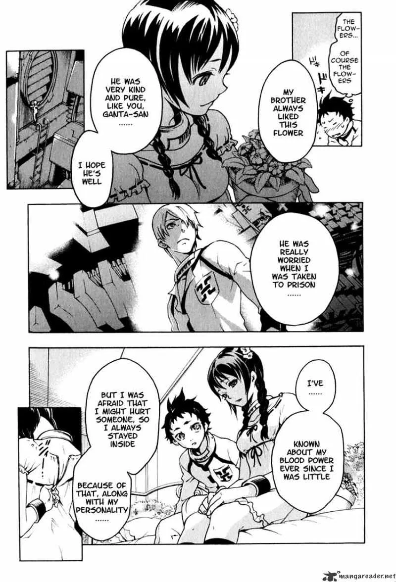 Read Deadman Wonderland Manga Online