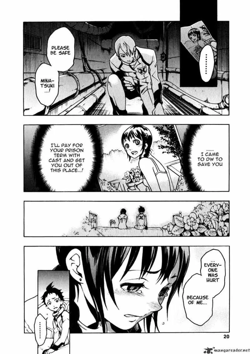 Read Deadman Wonderland Manga Online