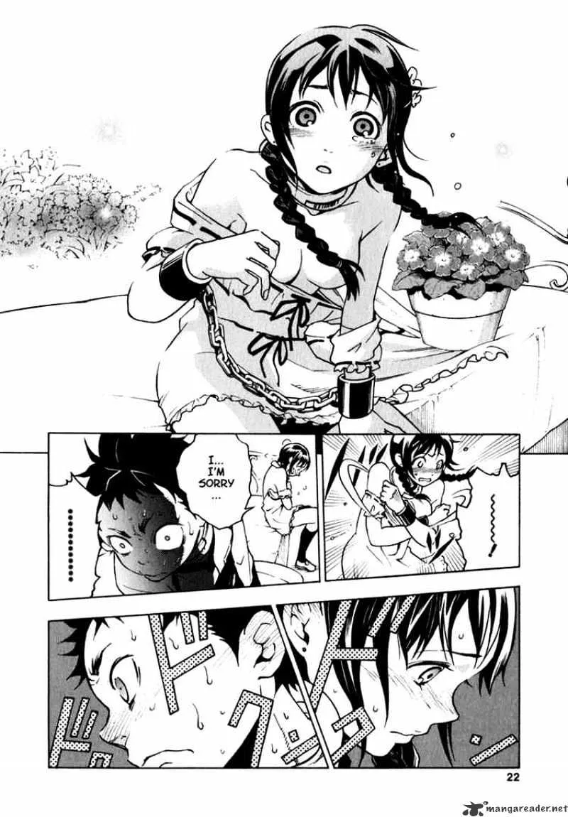 Read Deadman Wonderland Manga Online