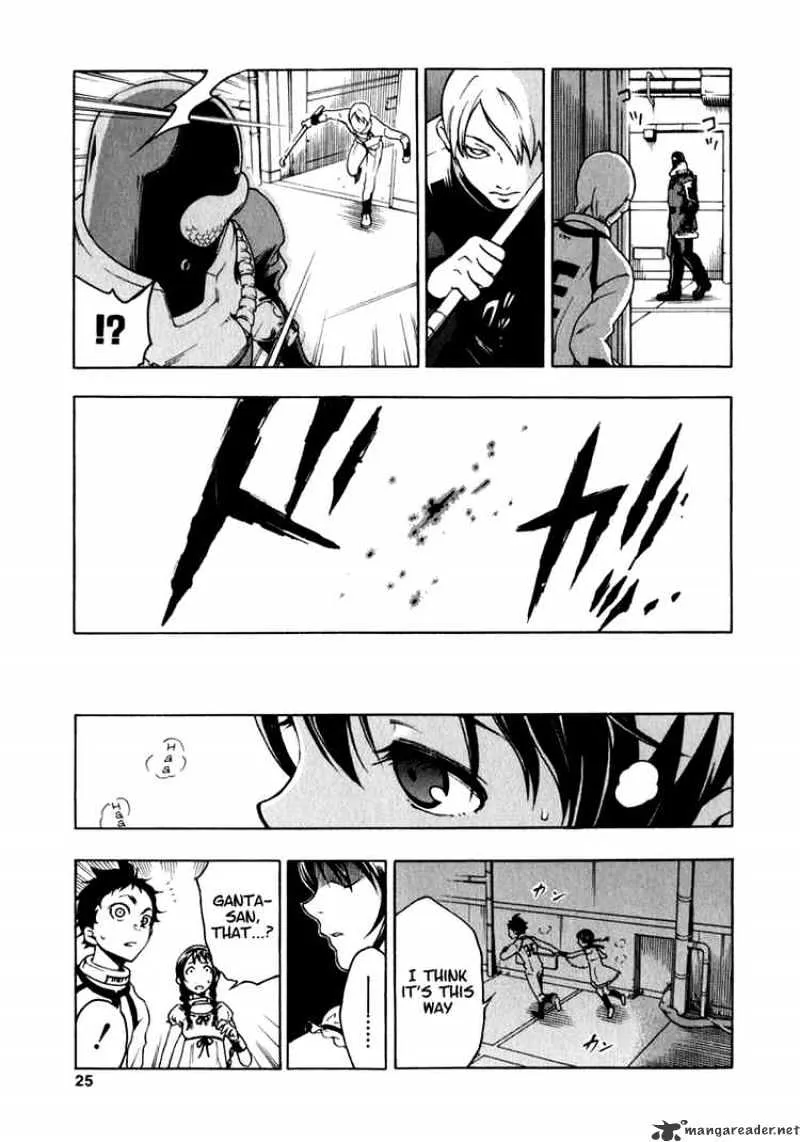 Read Deadman Wonderland Manga Online